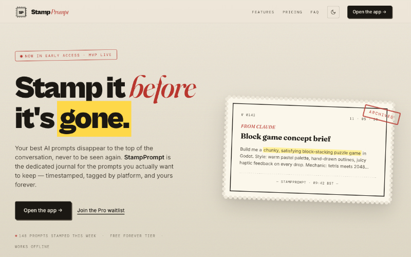 StampPrompt screenshot